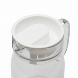 Luminarc Glass Jug 0.5L with Lid