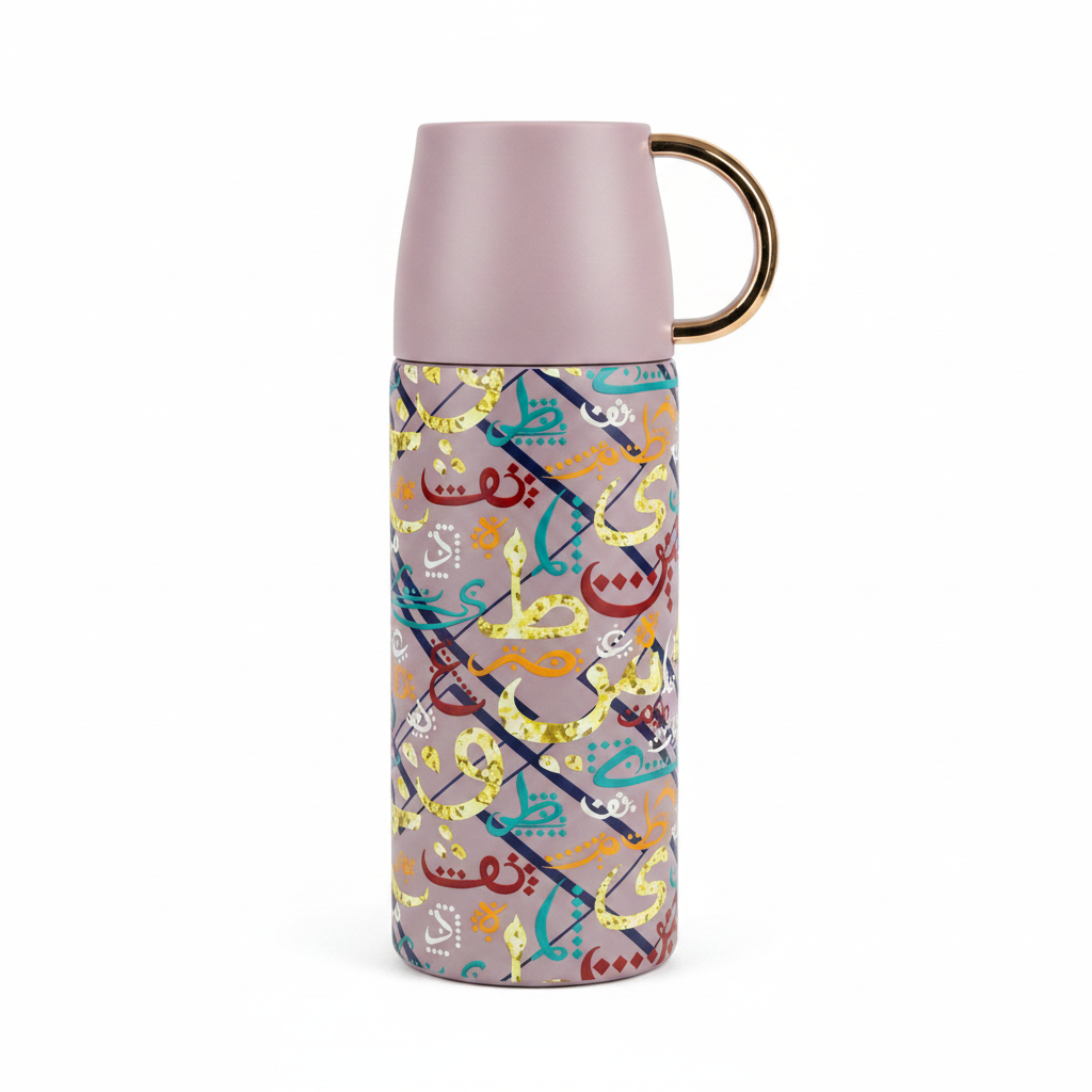 Yuniverse Arabic Calligraphy Stainless Steel Water Bottle - 500ml