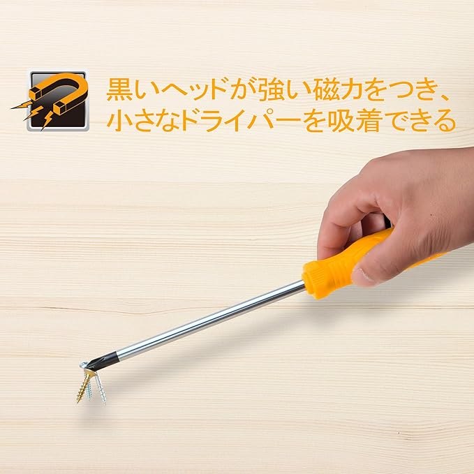 INGCO 6pcs Go - Through Screwdriver Set - Al Kabayel Discount CentreINGCO 6pcs Go - Through Screwdriver SetHand ToolsINGCOAl Kabayel Discount Centre