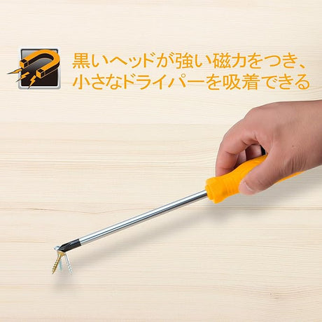 INGCO 6pcs Go - Through Screwdriver Set - Al Kabayel Discount CentreINGCO 6pcs Go - Through Screwdriver SetHand ToolsINGCOAl Kabayel Discount Centre