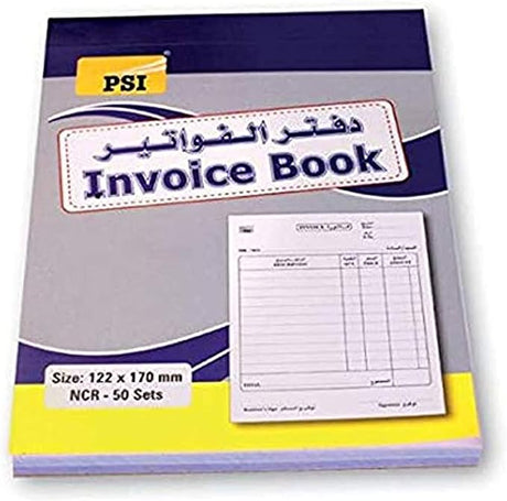 Invoice Book B6 125 - Al Kabayel Discount CentreInvoice Book B6 125Notepads & Legal PadsAl Kabayel Discount CentreAl Kabayel Discount Centre
