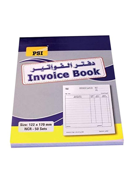 Invoice Book B6 125 - Al Kabayel Discount CentreInvoice Book B6 125Notepads & Legal PadsAl Kabayel Discount CentreAl Kabayel Discount Centre