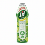 JIF Anti Odor Dishwashing Liquid Lime & Matcha, for 100% Grease Removal, 670ml - Al Kabayel Discount CentreJIF Anti Odor Dishwashing Liquid Lime & Matcha, for 100% Grease Removal, 670mlHousehold CleaningJIFAl Kabayel Discount Centre