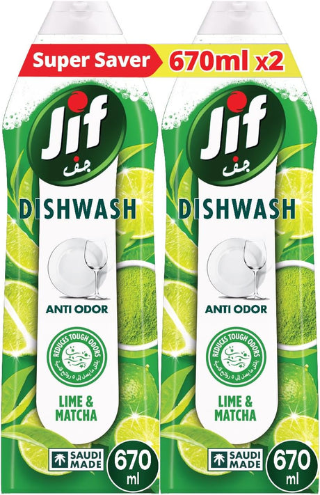 JIF Anti Odor Dishwashing Liquid, Lime & Matcha Tea, for 100% Grease Removal, 670 ML x 2 - Al Kabayel Discount CentreJIF Anti Odor Dishwashing Liquid, Lime & Matcha Tea, for 100% Grease Removal, 670 ML x 2Household CleaningJIFAl Kabayel Discount Centre