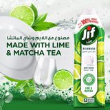 JIF Anti Odor Dishwashing Liquid, Lime & Matcha Tea, for 100% Grease Removal, 670 ML x 2 - Al Kabayel Discount CentreJIF Anti Odor Dishwashing Liquid, Lime & Matcha Tea, for 100% Grease Removal, 670 ML x 2Household CleaningJIFAl Kabayel Discount Centre