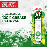 JIF Anti Odor Dishwashing Liquid, Lime & Matcha Tea, for 100% Grease Removal, 670 ML x 2 - Al Kabayel Discount CentreJIF Anti Odor Dishwashing Liquid, Lime & Matcha Tea, for 100% Grease Removal, 670 ML x 2Household CleaningJIFAl Kabayel Discount Centre