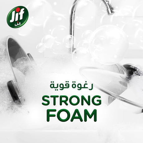 JIF Antibacterial Dishwashing liquid Lemon & Mint, for 100% Grease Removal, 670 ML x 2 - Al Kabayel Discount CentreJIF Antibacterial Dishwashing liquid Lemon & Mint, for 100% Grease Removal, 670 ML x 2Household CleaningJIFAl Kabayel Discount Centre