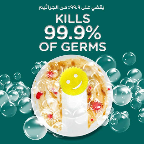 JIF Antibacterial Dishwashing liquid Lemon & Mint, for 100% Grease Removal, 670 ML x 2 - Al Kabayel Discount CentreJIF Antibacterial Dishwashing liquid Lemon & Mint, for 100% Grease Removal, 670 ML x 2Household CleaningJIFAl Kabayel Discount Centre