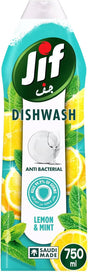 JIF Antibacterial Dishwashing liquid Lemon & Mint, for 100% Grease Removal, 750ml - Al Kabayel Discount CentreJIF Antibacterial Dishwashing liquid Lemon & Mint, for 100% Grease Removal, 750mlHousehold CleaningJIFAl Kabayel Discount Centre