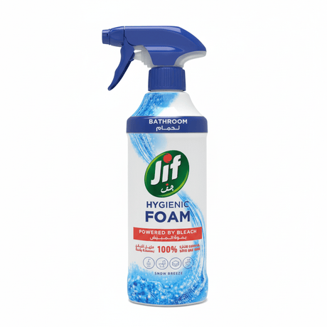 Jif Hygienic Foam Bathroom Cleaner – Snow Breeze - 450ml - Al Kabayel Discount CentreJif Hygienic Foam Bathroom Cleaner – Snow Breeze - 450mlHousehold CleaningJIFAl Kabayel Discount Centre