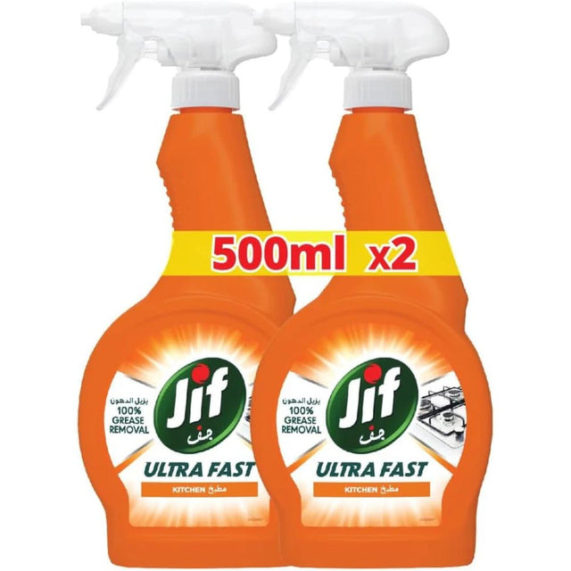 Jif Ultra Fast 100% Grease Removal Kitchen Cleaner - 500ml Pack Of 2 - Al Kabayel Discount CentreJif Ultra Fast 100% Grease Removal Kitchen Cleaner - 500ml Pack Of 2Household CleaningJIFAl Kabayel Discount Centre