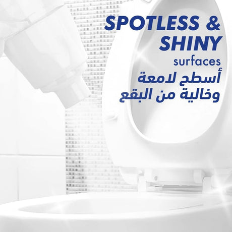 Jif Ultra Fast 100% Soap Scum Removal Bathroom Cleaner - 500ml Pack Of 2 - Al Kabayel Discount CentreJif Ultra Fast 100% Soap Scum Removal Bathroom Cleaner - 500ml Pack Of 2Household CleaningJIFAl Kabayel Discount Centre