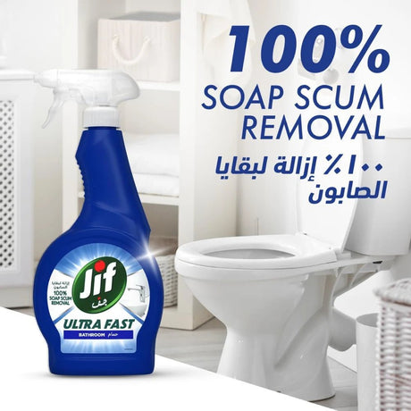 Jif Ultra Fast 100% Soap Scum Removal Bathroom Cleaner - 500ml Pack Of 2 - Al Kabayel Discount CentreJif Ultra Fast 100% Soap Scum Removal Bathroom Cleaner - 500ml Pack Of 2Household CleaningJIFAl Kabayel Discount Centre