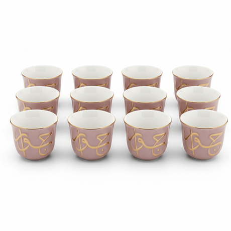 Jiwar Purple Ceramic Arabic Cawa Coffee Cups Set of 12 Gold Arabic Pattern Traditional Gahwa Finjan 80 ml - Al Kabayel Discount CentreJiwar Purple Ceramic Arabic Cawa Coffee Cups Set of 12 Gold Arabic Pattern Traditional Gahwa Finjan 80 mlTea CupsJIWARAl Kabayel Discount Centre
