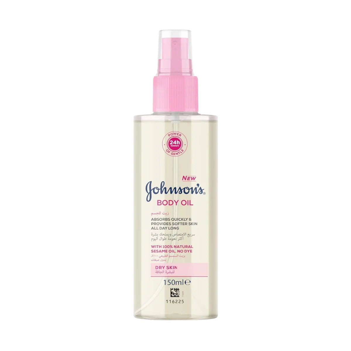 Johnson's Body Oil with Natural Sesame Oil Spray 150ml - Al Kabayel Discount CentreJohnson's Body Oil with Natural Sesame Oil Spray 150mlSkin CareJOHNSON'SAl Kabayel Discount Centre