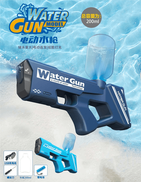 JOODI Electric Water Gun, 5m - 8m Shooting Range, 200ml Water Capacity Bottle, Azure - Al Kabayel Discount CentreJOODI Electric Water Gun, 5m - 8m Shooting Range, 200ml Water Capacity Bottle, AzureFigures & plush toysJOODIAl Kabayel Discount Centre
