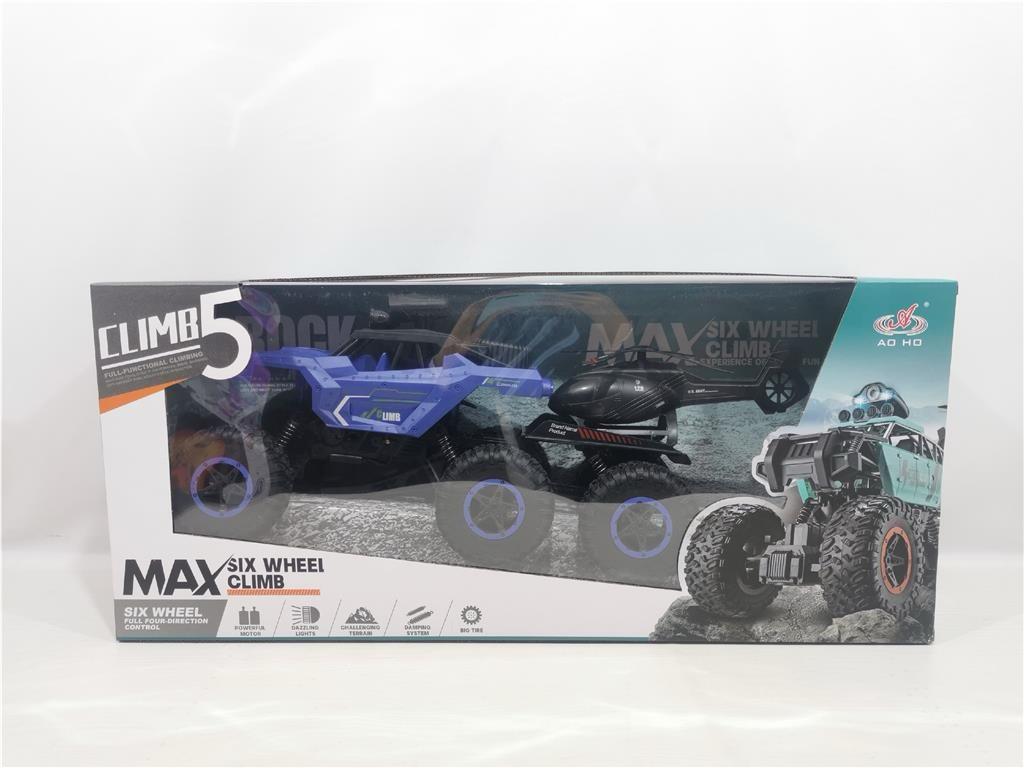 Joodi R/C Climbing Car with Helicopter, Six Wheel Climb, Full 4 - Diection Control, Cool Lighting, Rubber Tires with Damping System - Al Kabayel Discount CentreJoodi R/C Climbing Car with Helicopter, Six Wheel Climb, Full 4 - Diection Control, Cool Lighting, Rubber Tires with Damping SystemRemote Control toysJOODIAl Kabayel Discount Centre