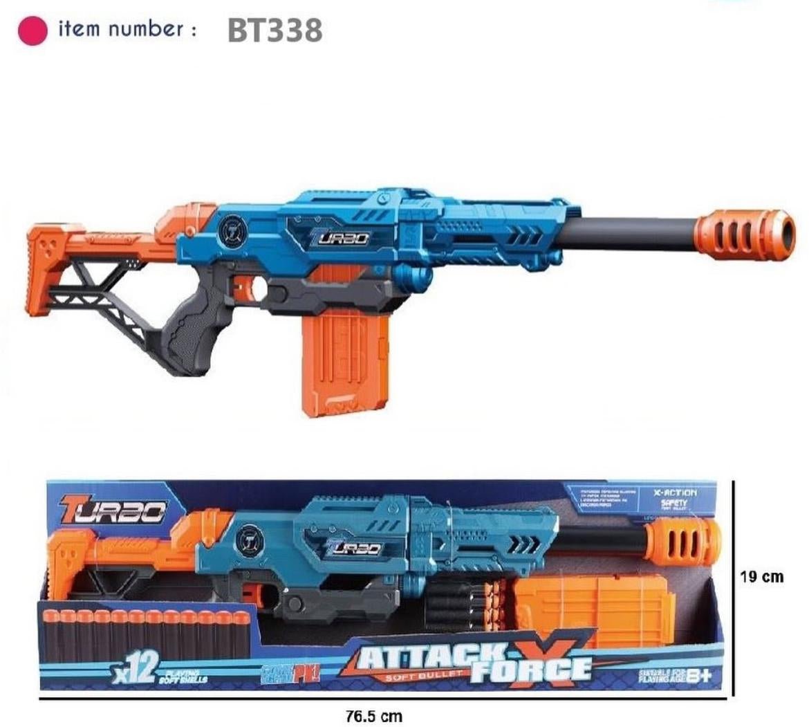 JOODI Soft Bullet Gun Playset with 12 Playing Soft Shells, 76.5cm Length, Multicolour - Al Kabayel Discount CentreJOODI Soft Bullet Gun Playset with 12 Playing Soft Shells, 76.5cm Length, MulticolourFigures & plush toysJOODIAl Kabayel Discount Centre