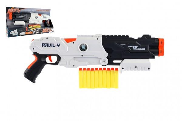 JOODI Soft Bullet Space Gun, Pull - Plug - Attack Design, Multicolour - Al Kabayel Discount CentreJOODI Soft Bullet Space Gun, Pull - Plug - Attack Design, MulticolourFigures & plush toysJOODIAl Kabayel Discount Centre