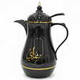 Kitchenmark 1 Liter Thermal Vacuum Flask – Black with Gold 'Tea' Lettering – Stylish Coffee & Tea Server - Al Kabayel Discount CentreKitchenmark 1 Liter Thermal Vacuum Flask – Black with Gold 'Tea' Lettering – Stylish Coffee & Tea ServerThermosKITCHENMARKAl Kabayel Discount Centre