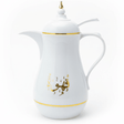 Kitchenmark 1 Liter Thermal Vacuum Flask – White with Gold 'Coffee' Lettering – Elegant Beverage Server - Al Kabayel Discount CentreKitchenmark 1 Liter Thermal Vacuum Flask – White with Gold 'Coffee' Lettering – Elegant Beverage ServerThermosKITCHENMARKAl Kabayel Discount Centre