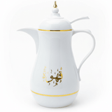 Kitchenmark 1 Liter Thermal Vacuum Flask – White with Gold 'Coffee' Lettering – Elegant Beverage Server - Al Kabayel Discount CentreKitchenmark 1 Liter Thermal Vacuum Flask – White with Gold 'Coffee' Lettering – Elegant Beverage ServerThermosKITCHENMARKAl Kabayel Discount Centre