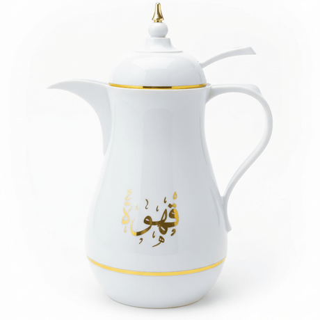 Kitchenmark 1 Liter Thermal Vacuum Flask – White with Gold 'Coffee' Lettering – Elegant Beverage Server - Al Kabayel Discount CentreKitchenmark 1 Liter Thermal Vacuum Flask – White with Gold 'Coffee' Lettering – Elegant Beverage ServerThermosKITCHENMARKAl Kabayel Discount Centre