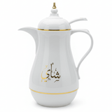 Kitchenmark 1 Liter Thermal Vacuum Flask – White with Gold 'Tea' Lettering – Insulated Coffee & Tea Server - Al Kabayel Discount CentreKitchenmark 1 Liter Thermal Vacuum Flask – White with Gold 'Tea' Lettering – Insulated Coffee & Tea ServerThermosKITCHENMARKAl Kabayel Discount Centre