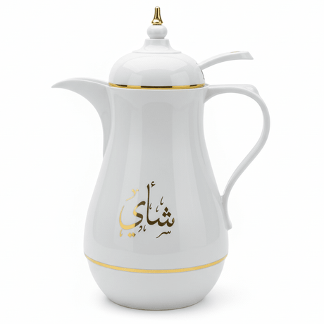 Kitchenmark 1 Liter Thermal Vacuum Flask – White with Gold 'Tea' Lettering – Insulated Coffee & Tea Server - Al Kabayel Discount CentreKitchenmark 1 Liter Thermal Vacuum Flask – White with Gold 'Tea' Lettering – Insulated Coffee & Tea ServerThermosKITCHENMARKAl Kabayel Discount Centre