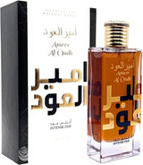 Lattafa Ameer Al Oudh Intense Oud Eau De Parfum for Men - 100ML - Al Kabayel Discount CentreLattafa Ameer Al Oudh Intense Oud Eau De Parfum for Men - 100MLPerfumesLATTAFAAl Kabayel Discount Centre