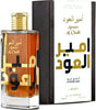 Lattafa Ameer Al Oudh Intense Oud Eau De Parfum for Men - 100ML - Al Kabayel Discount CentreLattafa Ameer Al Oudh Intense Oud Eau De Parfum for Men - 100MLPerfumesLATTAFAAl Kabayel Discount Centre