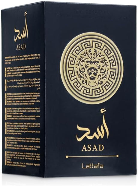 Lattafa Asad Eau de Parfum For Men - 100ML - Al Kabayel Discount CentreLattafa Asad Eau de Parfum For Men - 100MLPerfumesLATTAFAAl Kabayel Discount Centre