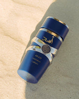 Lattafa Asad Zanzibar Eau de Parfum For Men - 100ML - Al Kabayel Discount CentreLattafa Asad Zanzibar Eau de Parfum For Men - 100MLPerfumesLATTAFAAl Kabayel Discount Centre