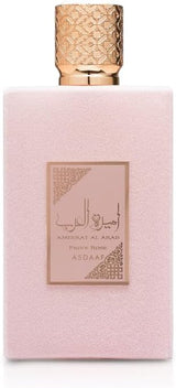 Lattafa Asdaaf Ameerat Al Arab Prive Rose Perfume For Women EDP - 100ML - Al Kabayel Discount CentreLattafa Asdaaf Ameerat Al Arab Prive Rose Perfume For Women EDP - 100MLPerfumesLATTAFAAl Kabayel Discount Centre