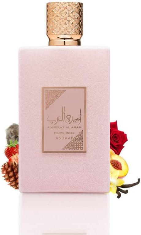 Lattafa Asdaaf Ameerat Al Arab Prive Rose Perfume For Women EDP - 100ML - Al Kabayel Discount CentreLattafa Asdaaf Ameerat Al Arab Prive Rose Perfume For Women EDP - 100MLPerfumesLATTAFAAl Kabayel Discount Centre