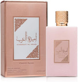 Lattafa Asdaaf Ameerat Al Arab Prive Rose Perfume For Women EDP - 100ML - Al Kabayel Discount CentreLattafa Asdaaf Ameerat Al Arab Prive Rose Perfume For Women EDP - 100MLPerfumesLATTAFAAl Kabayel Discount Centre