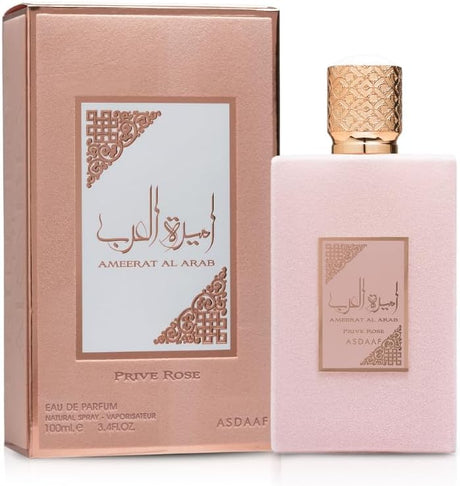 Lattafa Asdaaf Ameerat Al Arab Prive Rose Perfume For Women EDP - 100ML - Al Kabayel Discount CentreLattafa Asdaaf Ameerat Al Arab Prive Rose Perfume For Women EDP - 100MLPerfumesLATTAFAAl Kabayel Discount Centre
