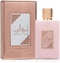 Lattafa Asdaaf Ameerat Al Arab Prive Rose Perfume For Women EDP - 100ML - Al Kabayel Discount CentreLattafa Asdaaf Ameerat Al Arab Prive Rose Perfume For Women EDP - 100MLPerfumesLATTAFAAl Kabayel Discount Centre