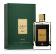 Lattafa Ejaazi Edp 100ml - Al Kabayel Discount CentreLattafa Ejaazi Edp 100mlPerfumesLATTAFAAl Kabayel Discount Centre