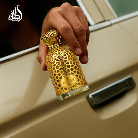Lattafa Emeer EDP - 100ml - Al Kabayel Discount CentreLattafa Emeer EDP - 100mlPerfumesLATTAFAAl Kabayel Discount Centre