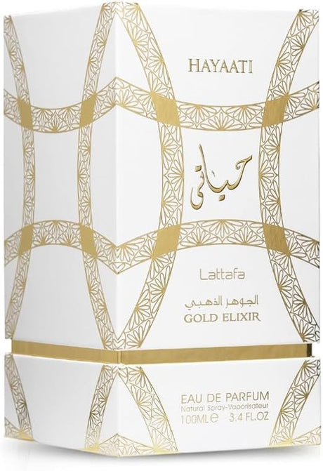 Lattafa Hayaati Gold Elixir Eau de Parfum For Unisex - 100ML - Al Kabayel Discount CentreLattafa Hayaati Gold Elixir Eau de Parfum For Unisex - 100MLPerfumesLATTAFAAl Kabayel Discount Centre