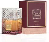 Lattafa Khamrah Dukhan Eau de Parfum 100ml – Smoky Sweet Oriental Luxury Fragrance - Al Kabayel Discount CentreLattafa Khamrah Dukhan Eau de Parfum 100ml – Smoky Sweet Oriental Luxury FragrancePerfumesLATTAFAAl Kabayel Discount Centre