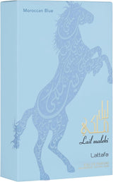 Lattafa Lail Maleki Maroccan Blue Eau de Parfum 100 ml - Al Kabayel Discount CentreLattafa Lail Maleki Maroccan Blue Eau de Parfum 100 mlPerfumesLATTAFAAl Kabayel Discount Centre