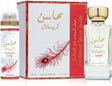 Lattafa Mahasin Crystal Eae De Parfum For Women - 100ML with Deodorant - 50ML - Al Kabayel Discount CentreLattafa Mahasin Crystal Eae De Parfum For Women - 100ML with Deodorant - 50MLPerfumesLATTAFAAl Kabayel Discount Centre