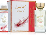 Lattafa Mahasin Crystal Eae De Parfum For Women - 100ML with Deodorant - 50ML - Al Kabayel Discount CentreLattafa Mahasin Crystal Eae De Parfum For Women - 100ML with Deodorant - 50MLPerfumesLATTAFAAl Kabayel Discount Centre
