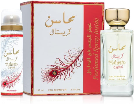 Lattafa Mahasin Crystal Eae De Parfum For Women - 100ML with Deodorant - 50ML - Al Kabayel Discount CentreLattafa Mahasin Crystal Eae De Parfum For Women - 100ML with Deodorant - 50MLPerfumesLATTAFAAl Kabayel Discount Centre