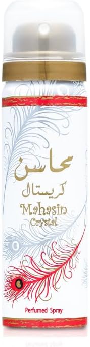 Lattafa Mahasin Crystal Eae De Parfum For Women - 100ML with Deodorant - 50ML - Al Kabayel Discount CentreLattafa Mahasin Crystal Eae De Parfum For Women - 100ML with Deodorant - 50MLPerfumesLATTAFAAl Kabayel Discount Centre