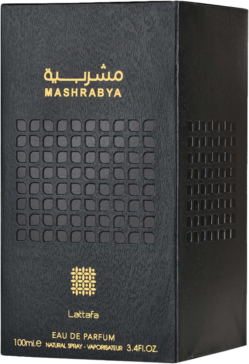 Lattafa Mashrabya Eau De Parfum Unisex - 100ML - Al Kabayel Discount CentreLattafa Mashrabya Eau De Parfum Unisex - 100MLPerfumesLATTAFAAl Kabayel Discount Centre