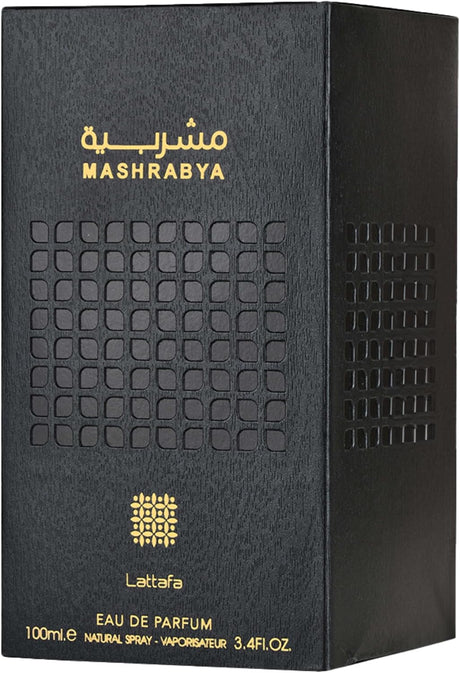 Lattafa Mashrabya Eau De Parfum Unisex - 100ML - Al Kabayel Discount CentreLattafa Mashrabya Eau De Parfum Unisex - 100MLPerfumesLATTAFAAl Kabayel Discount Centre