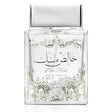 Lattafa Pure Musk 100Ml Edp - Unisex - Al Kabayel Discount CentreLattafa Pure Musk 100Ml Edp - UnisexPerfumesLATTAFAAl Kabayel Discount Centre